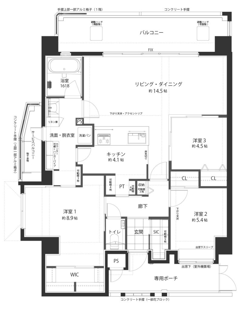 A2タイプ 間取り図