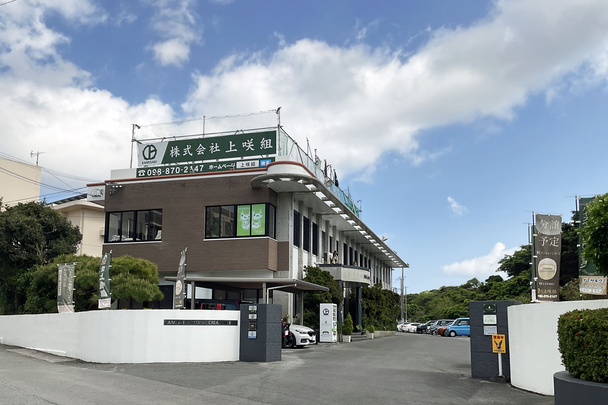 サンプルギャラリー案内図 - 華御殿邸宅新南風