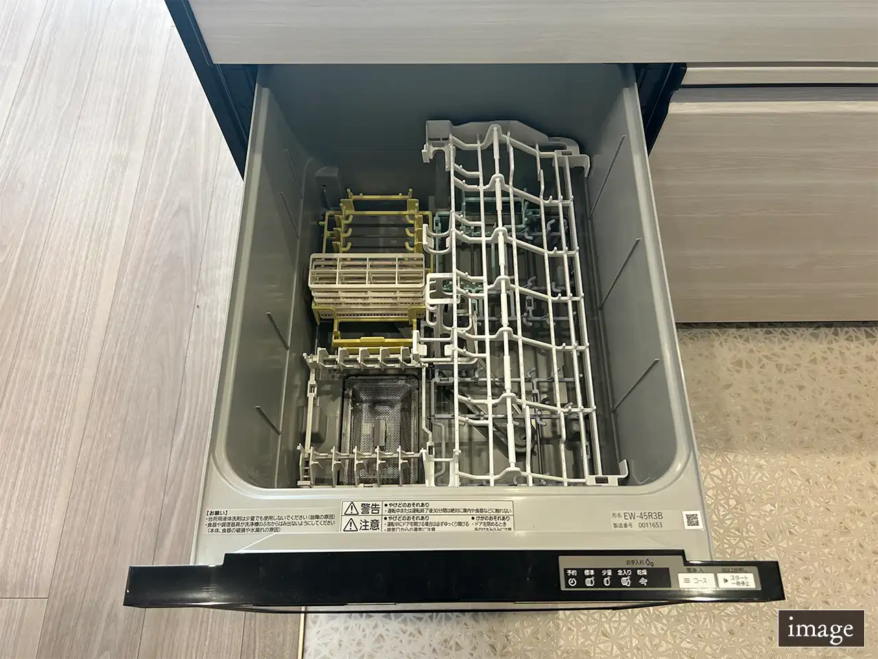 食洗機